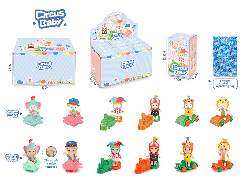 Circus Baby Series 3