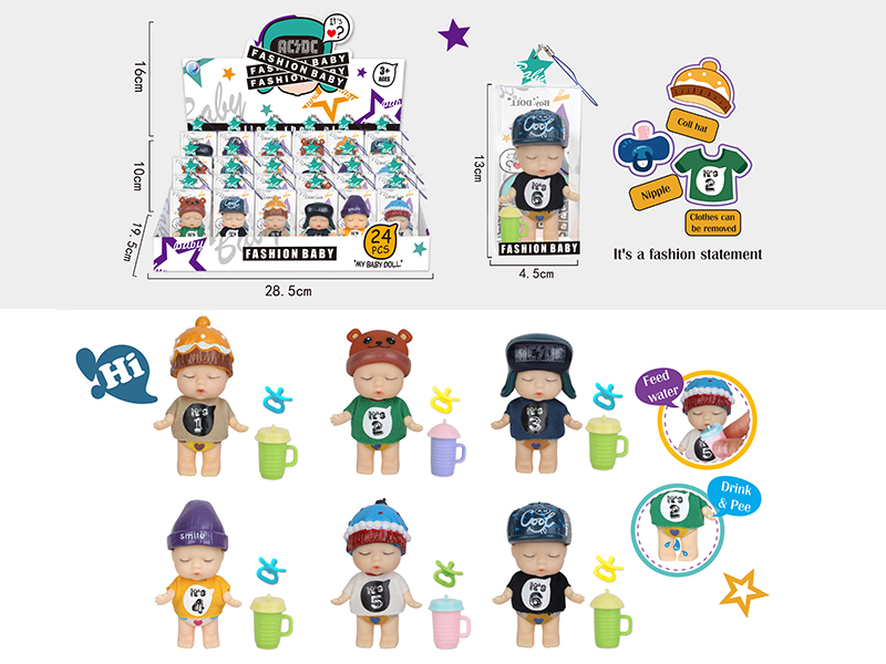 Fashion Baby Doll 24pcs