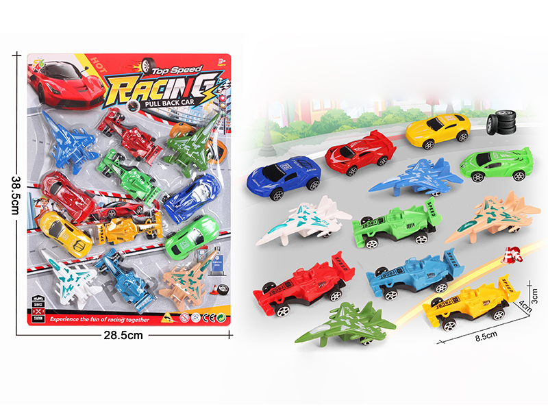 Pull Back Racing Car + Fighter + Equation Car