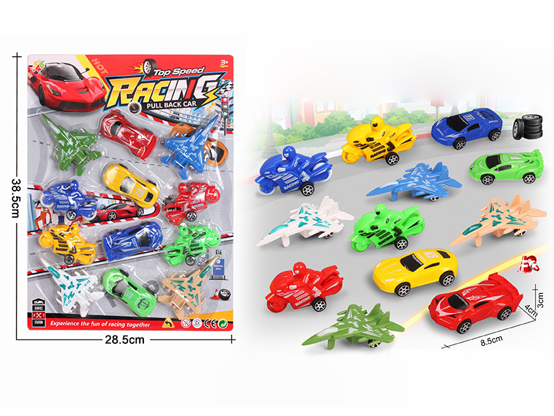 Pull Back Racing Car + Fighter + Motorcycle