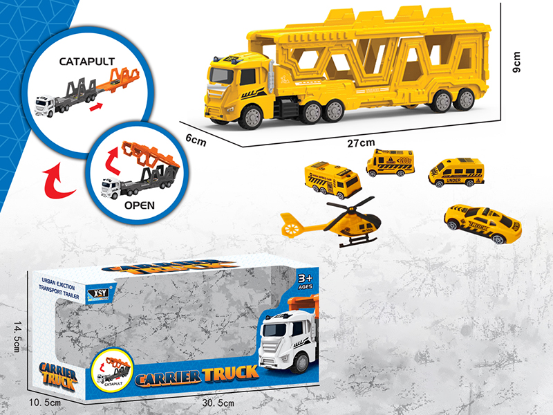 Alloy Engineering Truck Folding Ejection Carrier Truck