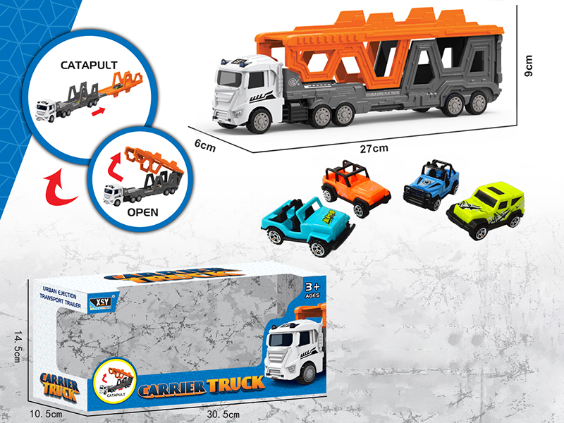 Alloy City Car Folding Ejection Carrier Truck