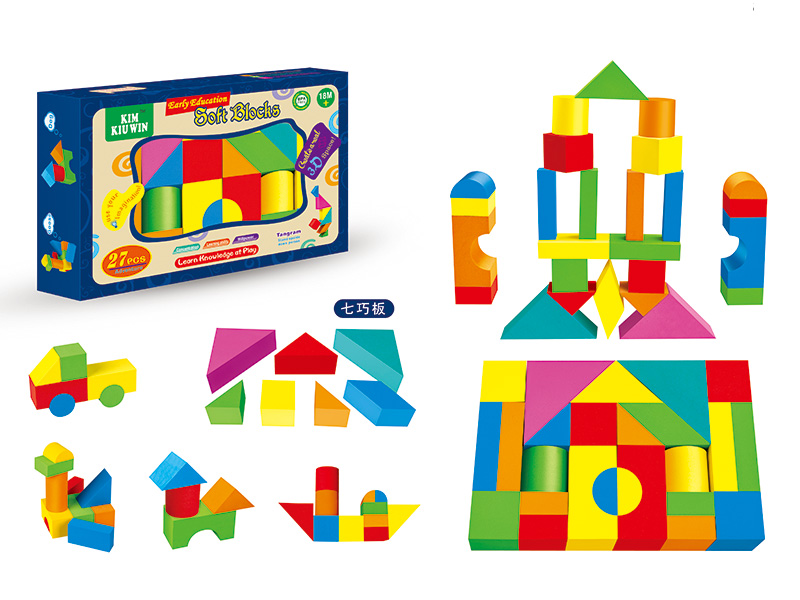 27pcs EVA Building Blocks