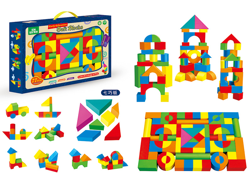 77pcs EVA Building Blocks