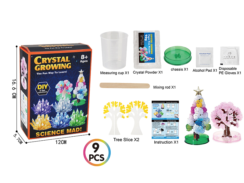 DIY Crystal Growing Christmas Tree(9pcs)