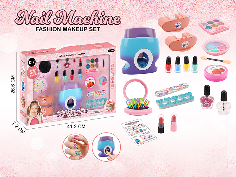 DIY Printing Nail Machine + Folding Comb + Eyeshadow + Lipstick + Nail Polish Set