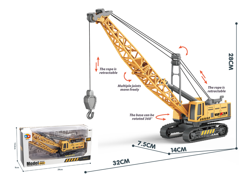 Alloy Crane Engineering Vehicle