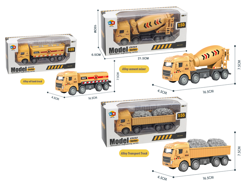 Alloy Friction Truck/Mixer Truck/Tank Truck
