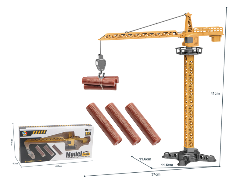 Alloy Suspension Tower