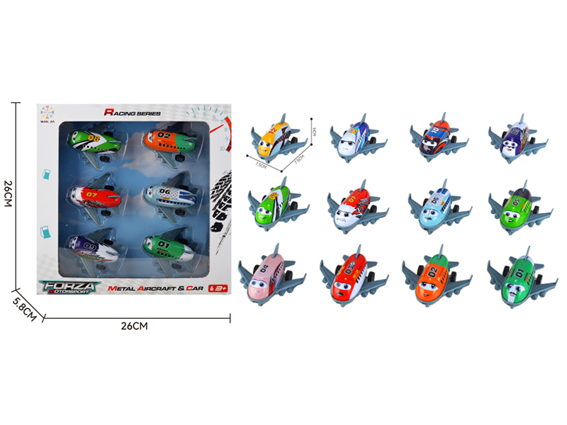 6Pcs 1:58 Pull Back Alloy Rallying Aircraft