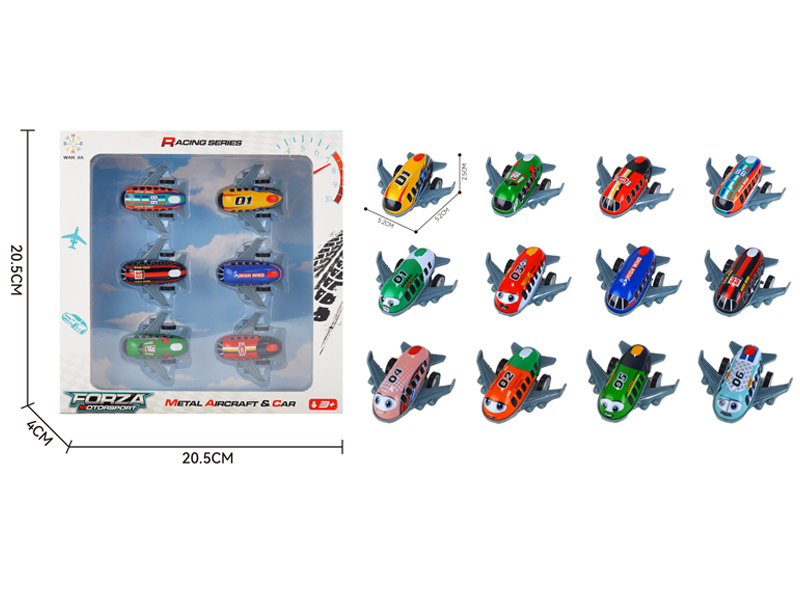 6Pcs 1:58 Pull Back Alloy Rallying Aircraft