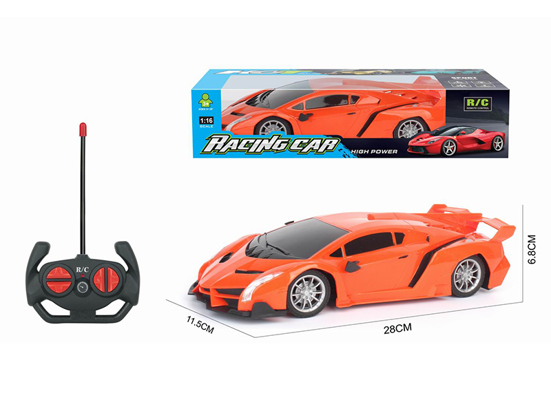 1:16 4Ch R/C Simulated Lamborghini