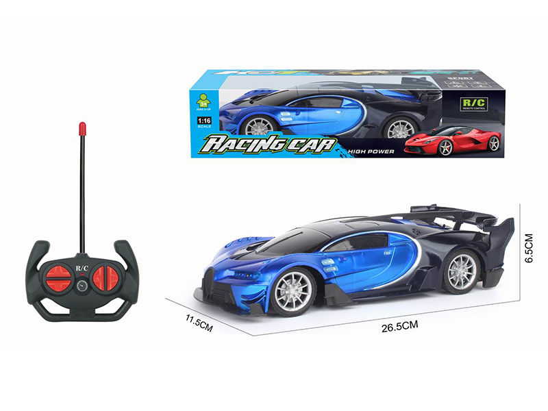 1:16 4Ch R/C Simulated Bujiadi