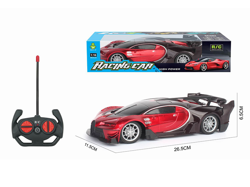 1:16 4Ch R/C Simulated Bujiadi