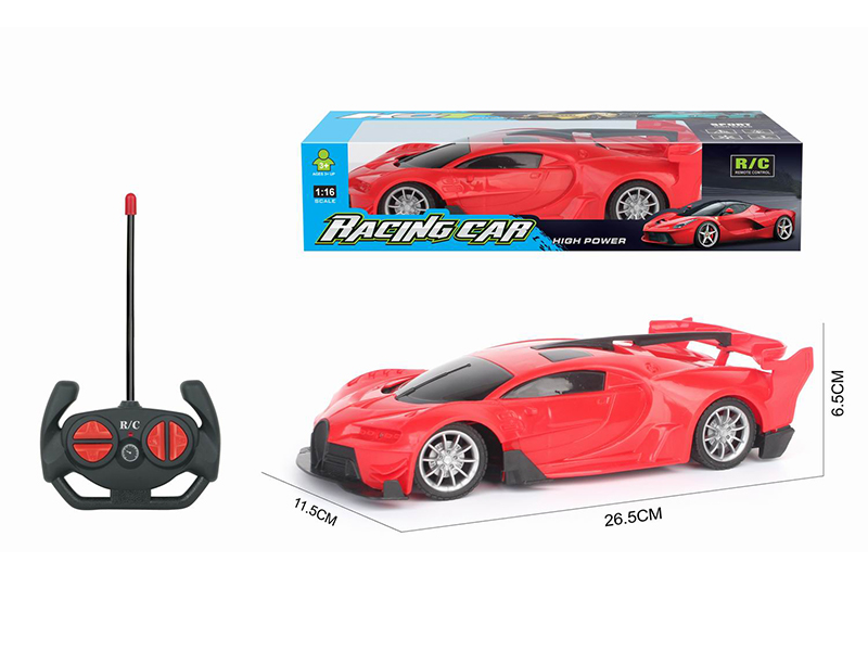 1:16 4Ch R/C Simulated Bujiadi