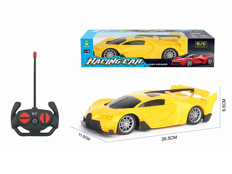 1:16 4Ch R/C Simulated Bujiadi