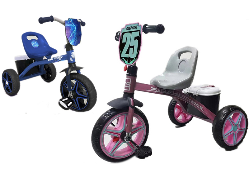 Child's Tricycle