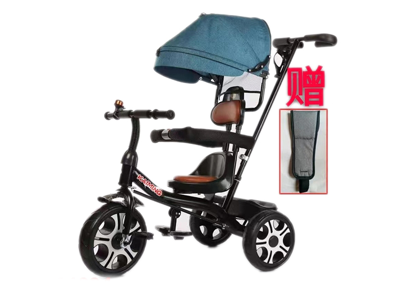 Children's Tricycle Trolley