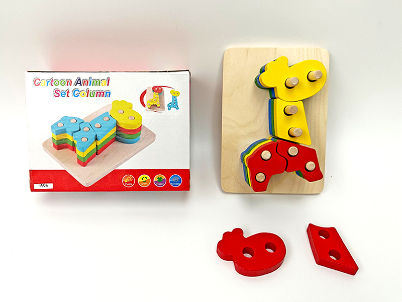 Wooden Giraffe Pole Set