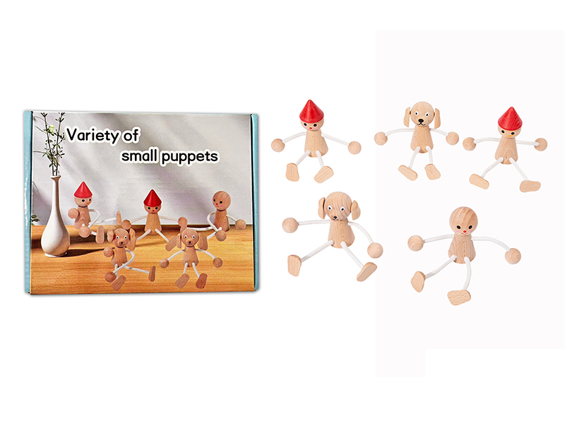 Wooden Puppet Animal