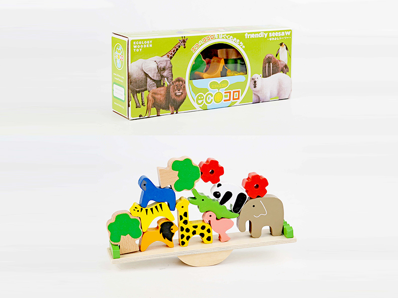 Wooden Animal Seesaw