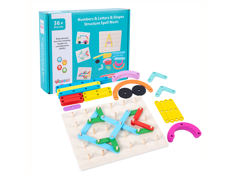 Wooden Puzzle Shaped Nail Board Puzzle