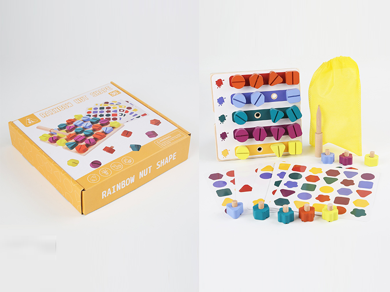 Wooden Shape Nut Pairing