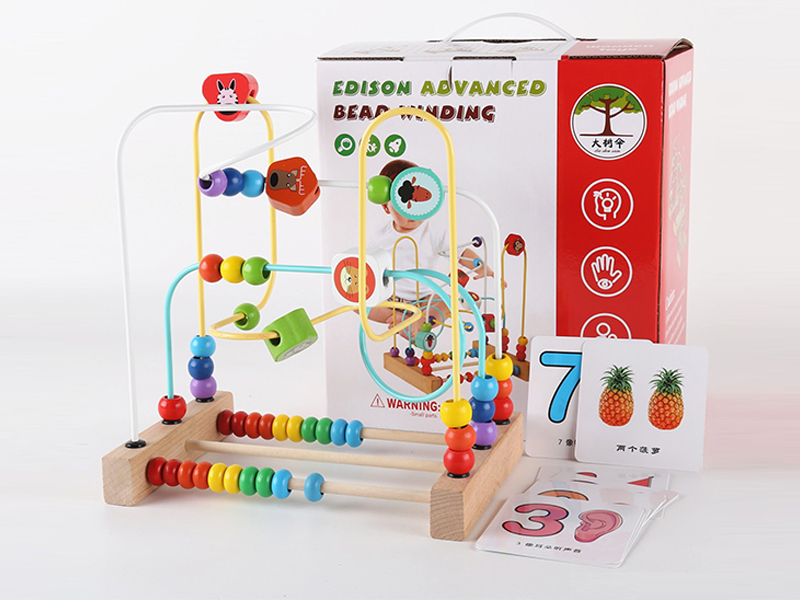 Wooden Arithmetic Wrapping Ball