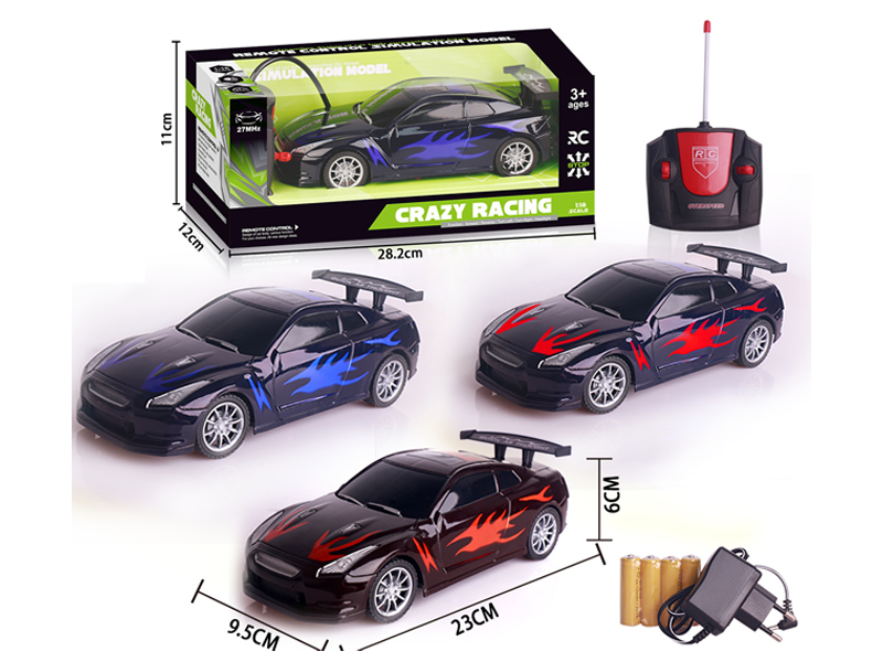 4Ch Remote Control Car