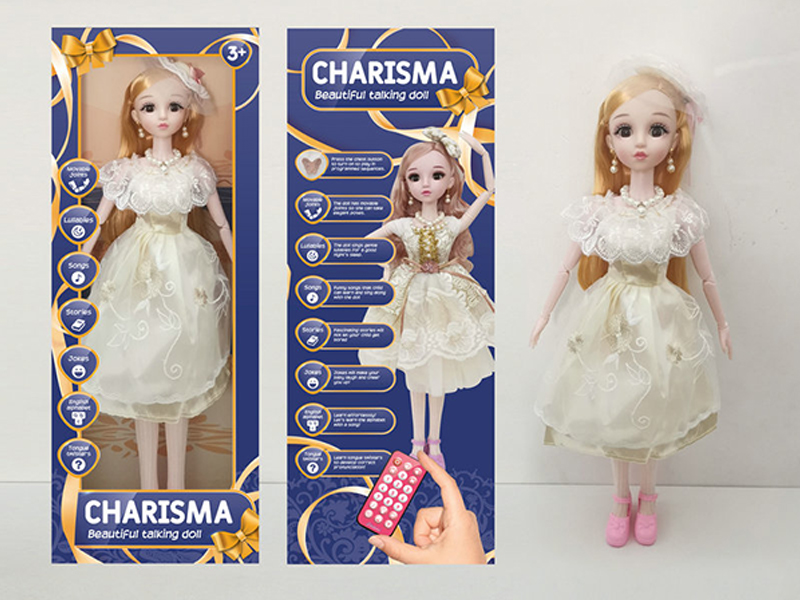 22 Inch Remote Control Joint Ic Doll