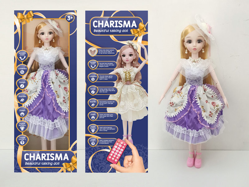 22 Inch Remote Control Joint Ic Doll