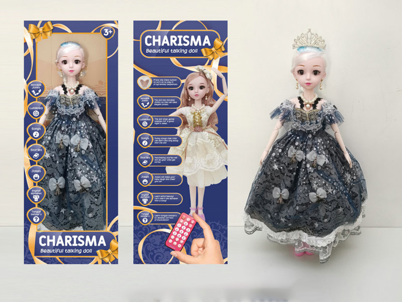 22 Inch Remote Control Joint Ic Doll