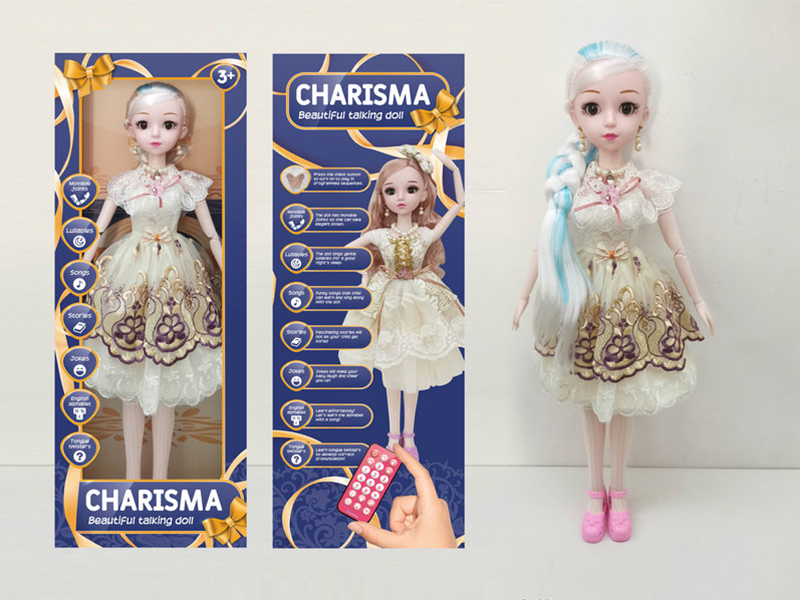 22 Inch Remote Control Joint Ic Doll