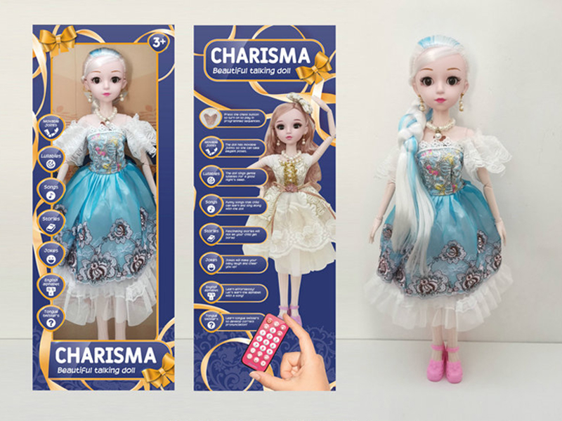 22 Inch Remote Control Joint Ic Doll