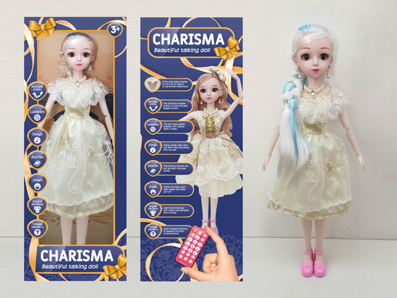 22 Inch Remote Control Joint Ic Doll