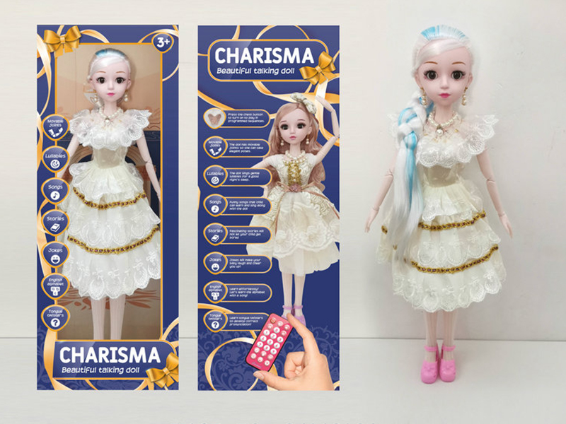 22 Inch Remote Control Joint Ic Doll