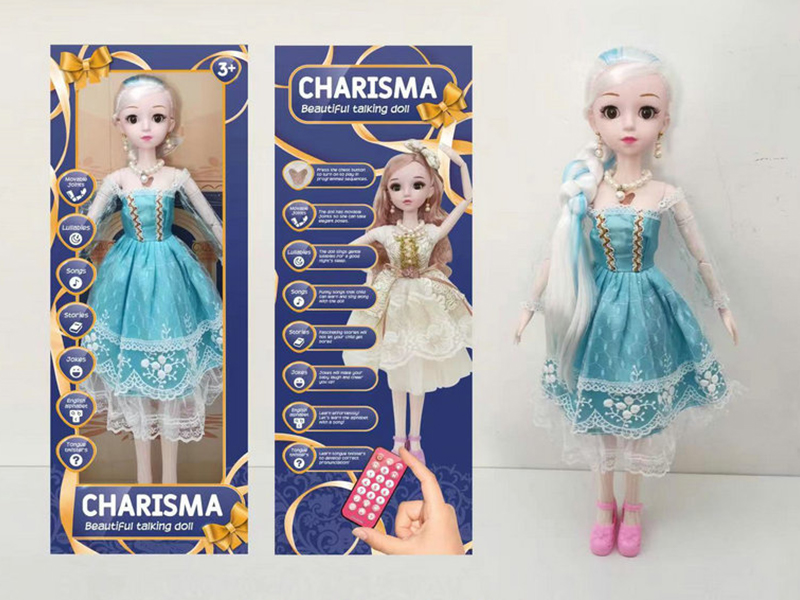 22 Inch Remote Control Joint Ic Doll