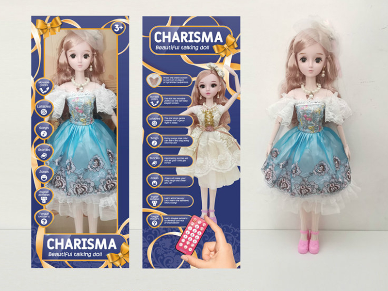 22 Inch Remote Control Joint Ic Doll