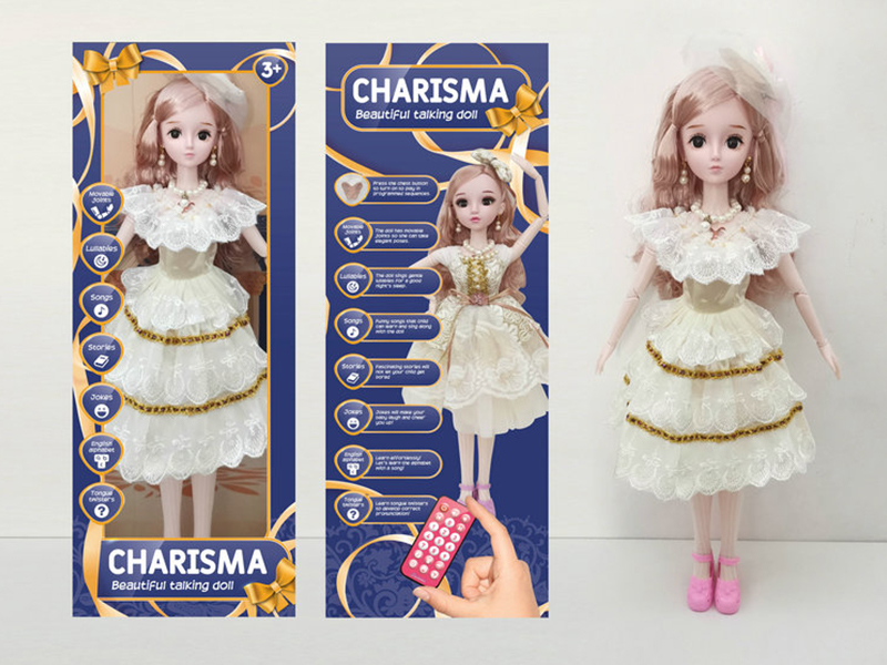 22 Inch Remote Control Joint Ic Doll