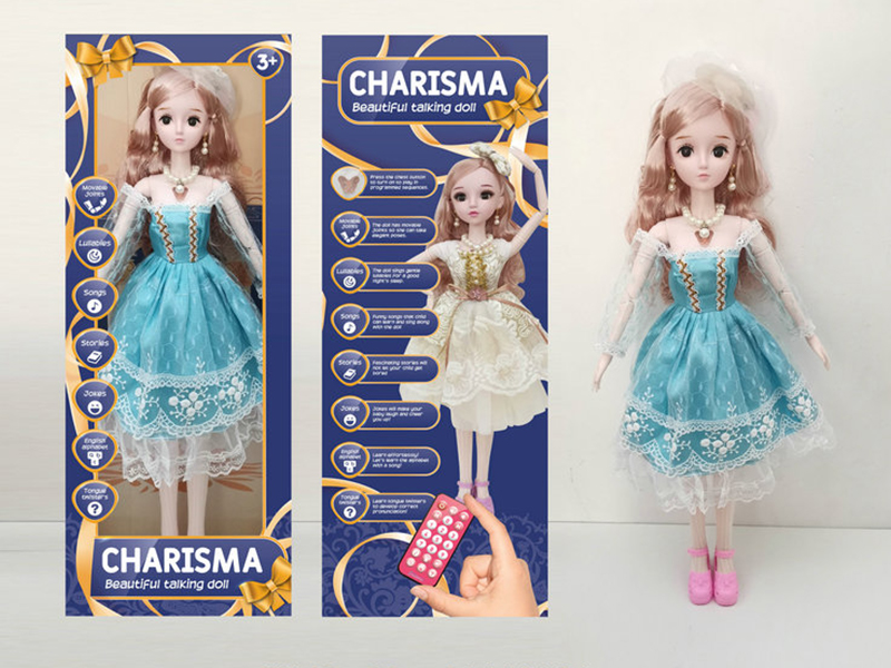 22 Inch Remote Control Joint Ic Doll