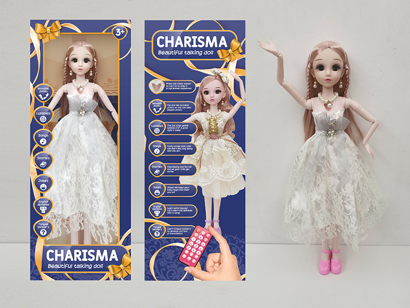 22 Inch Live Eye Remote Control Joint Ic Doll