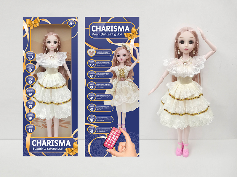 22 Inch Live Eye Remote Control Joint Ic Doll