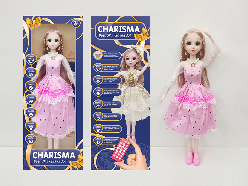 22 Inch Live Eye Remote Control Joint Ic Doll