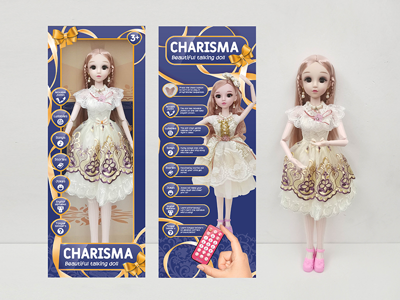 22 Inch Live Eye Remote Control Joint Ic Doll