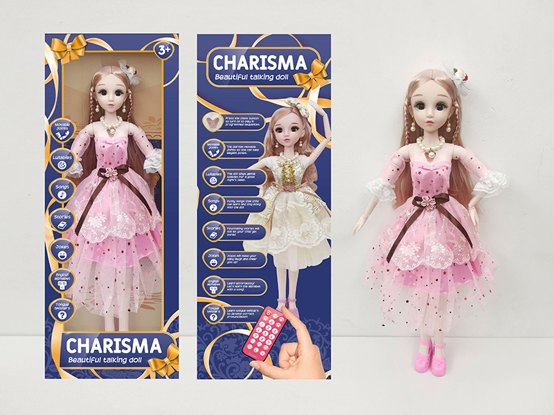 22 Inch Live Eye Remote Control Joint Ic Doll