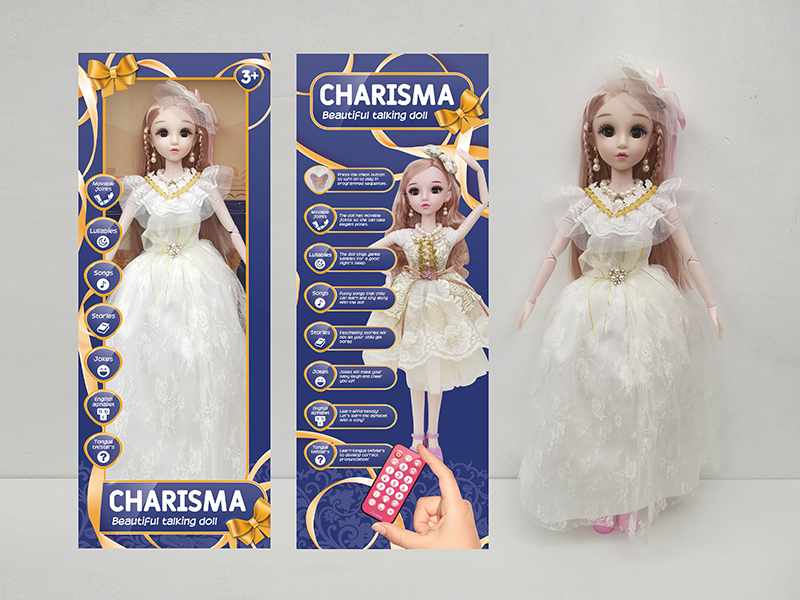 22 Inch Live Eye Remote Control Joint Ic Doll