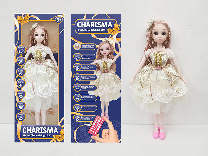 22 Inch Live Eye Remote Control Joint Ic Doll