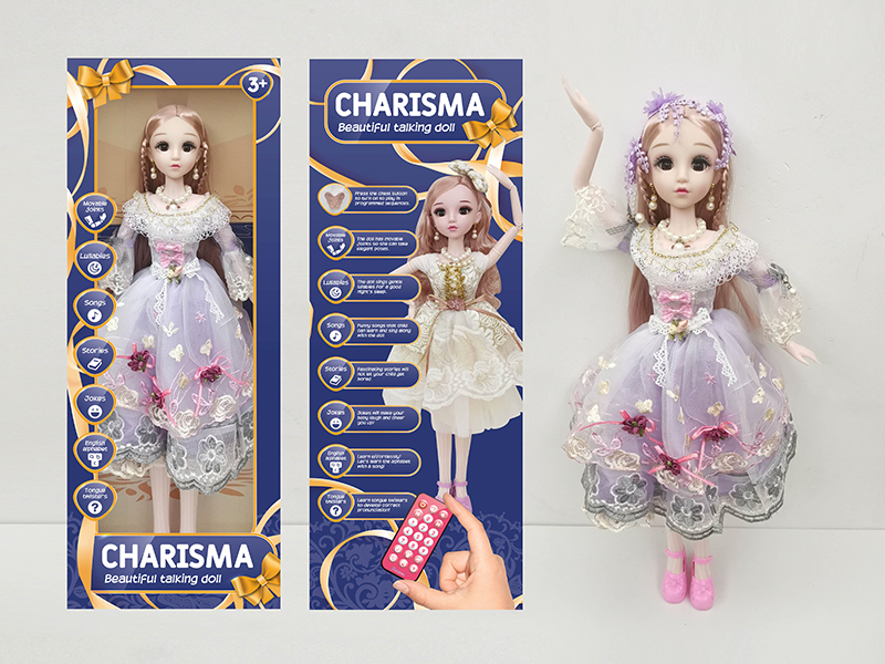 22 Inch Live Eye Remote Control Joint Ic Doll