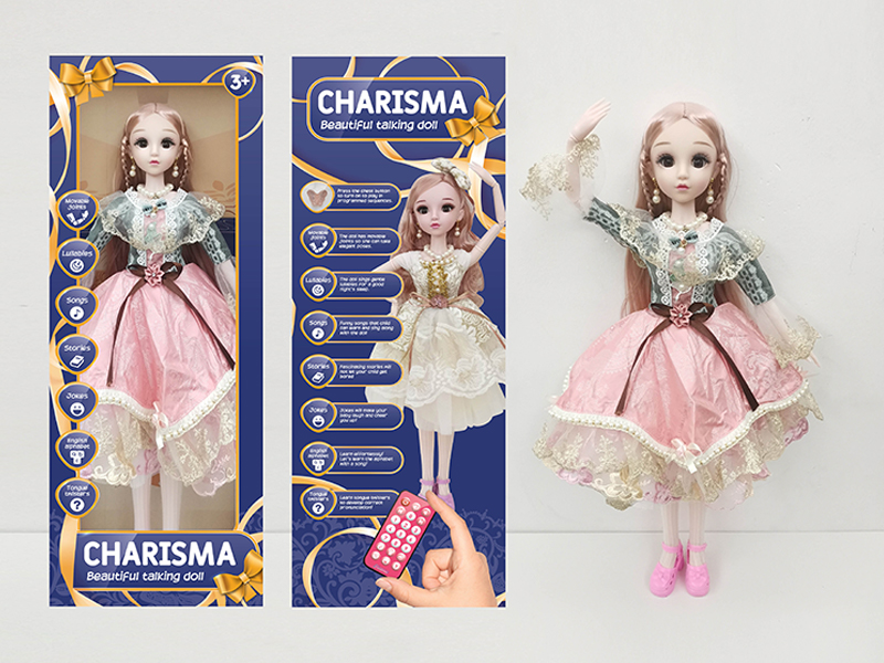 22 Inch Live Eye Remote Control Joint Ic Doll