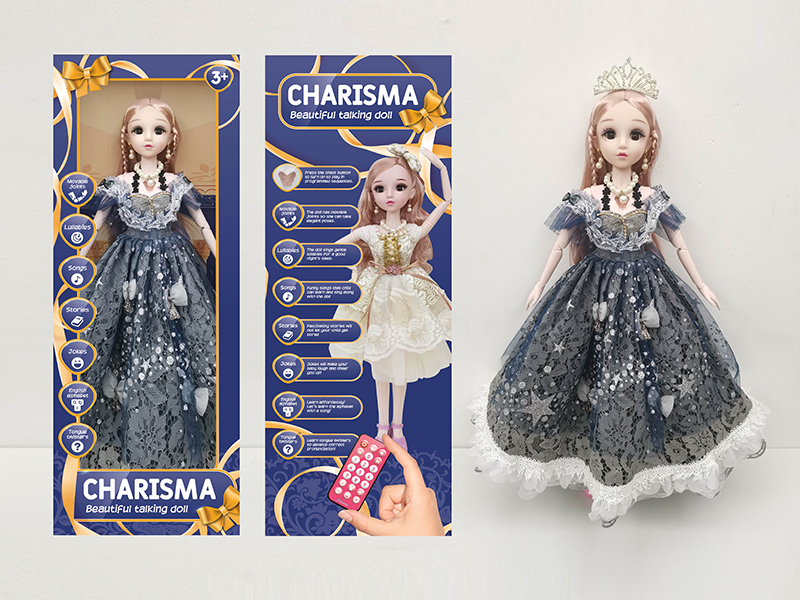 22 Inch Live Eye Remote Control Joint Ic Doll